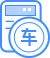 車貸計(jì)算器