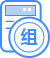 組合貸款計(jì)算器