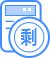 剩余還款計(jì)算器