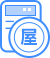 房屋稅費(fèi)計(jì)算器